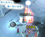 アイスはやわいからね＠＠