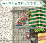 オーラが来て大変だったねぇｗ