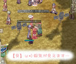 コンブが凶器？！