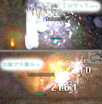 コモドー