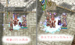 よかったねぇｗ