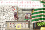 あらぁ