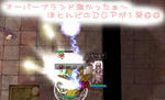 |ω･)生体ですｙ
