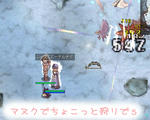 |ω･)拾ってくれてありががとうでｓ