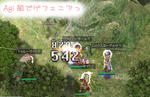 見た目はハデ！