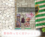|ω･）期待のまなざし。