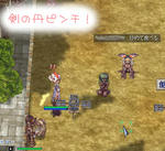 ホントにお腹壊すよ！