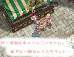 ヾ（･ω･`；）ﾉぁゎゎ