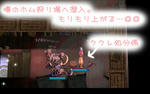 |ω･)確かにー