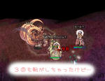つω；ごめんよ…