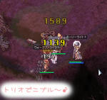 |ω･)ニブル！