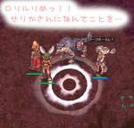 |ω･)事件です・・・