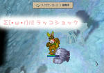 |ω･)うあああ