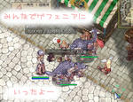 |ω･)狩り中のSSは…