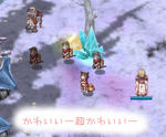 中は天国。
