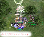 |ω･)げふぇにあー