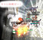 タナ７のSSしか…