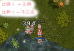 |ω･）こっそり