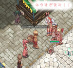 本気に聞こえるネタ。