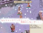 ぶわっさーｗ