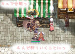 |ω･)つきみさん任せた！