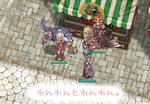 わんわんＶＳわんこ