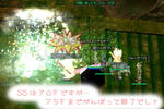 ヾ(･ω･`；)ﾉぁゎゎ