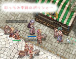|ω･)伝説の…