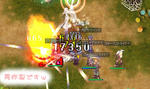 HPは３００ｋ！