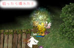 こんなのはあった。