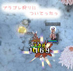 |ω･)何年ぶりだろう