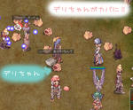 CWで！
