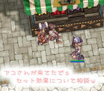 |ω･)！