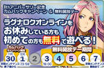 top_menu_06_over.jpg