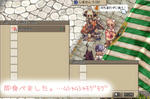 じゅるり