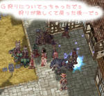 ヾ(･ω･`；)ﾉぁゎゎ