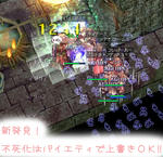 ｵｵｰｗ(*ﾟｏﾟ*)ｗ