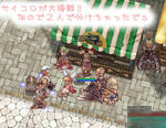 ヾ(･ω･)ﾉ"お疲れさまー!!