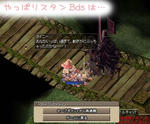 1回はやっちゃう…