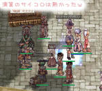 おつかれさま！！