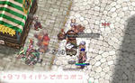 すごいフライパン攻撃。