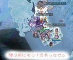 きっちりｗ