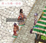 BSの誘惑