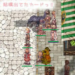 |ω･)内容はきいちゃいけない。