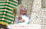祝☆つきみさん！