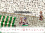 |ω･)ｺｿｺｿ