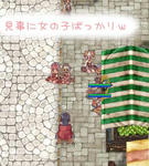 |ω･)じー