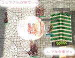 |ω･)月明かりの下で！