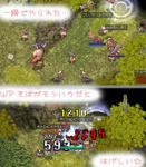 パパのご機嫌斜め。