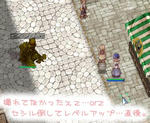 枝運よすぎｗ